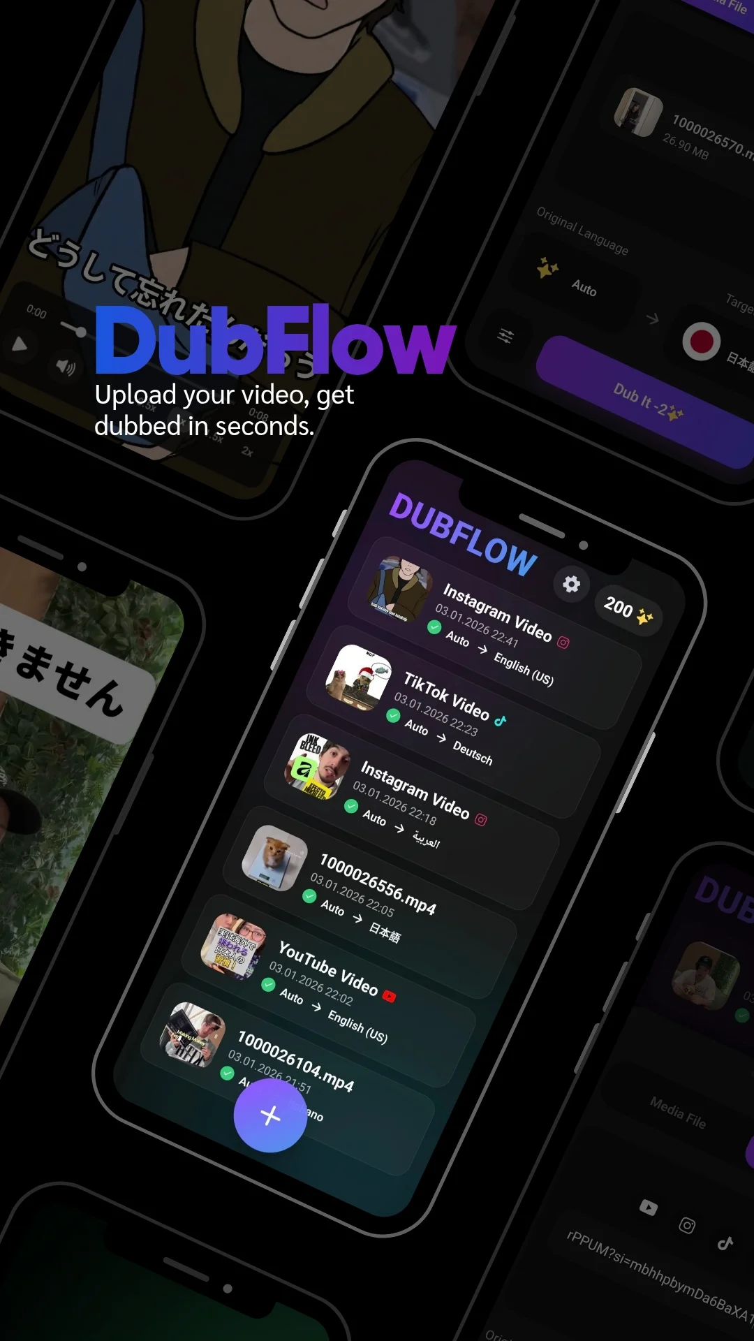 DubFlow Dashboard